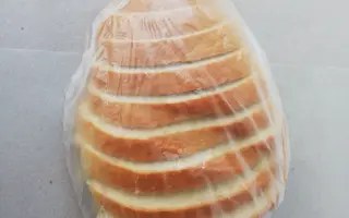 Szeletelt 330 g vekni csomagolt 1